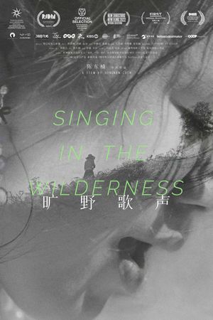 Singing in the Wilderness's poster