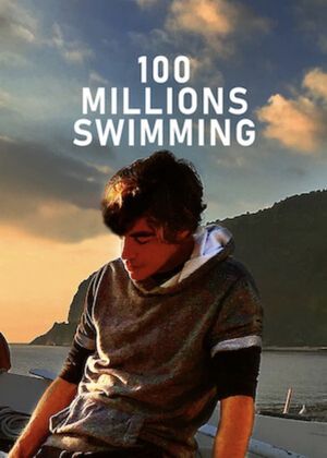 100 milioni di bracciate's poster