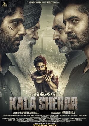 Kala Shehar's poster