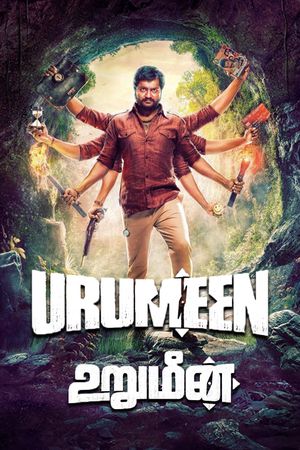 Urumeen's poster