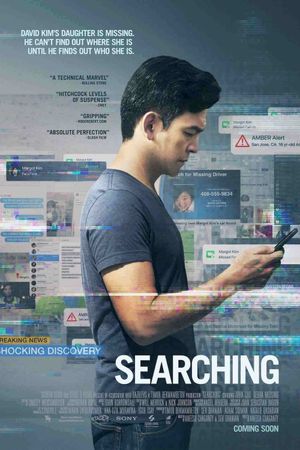 Searching's poster