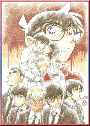 Detective Conan: The Bride of Halloween's poster