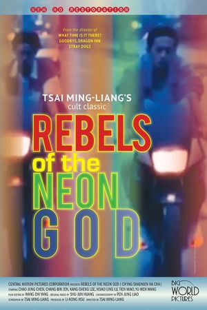 Rebels of the Neon God's poster