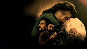 Khilre Hoye Warke Kudrat's poster