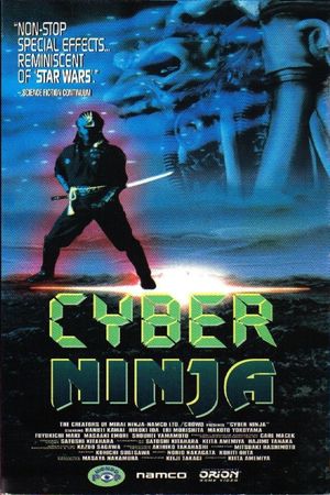 Cyber Ninja's poster