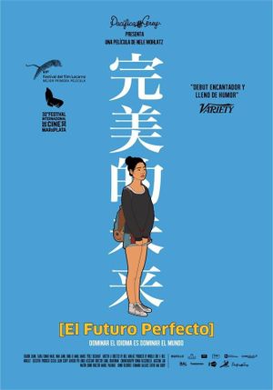 The Future Perfect's poster