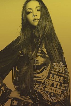 Namie Amuro Best Tour Live Style 2006's poster