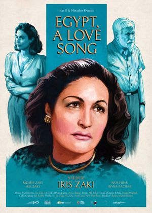 Egypt, a Love Song's poster