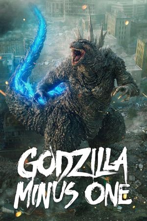 Godzilla Minus One's poster
