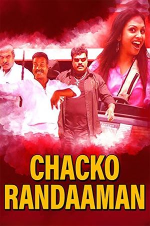 Chacko Randaman's poster