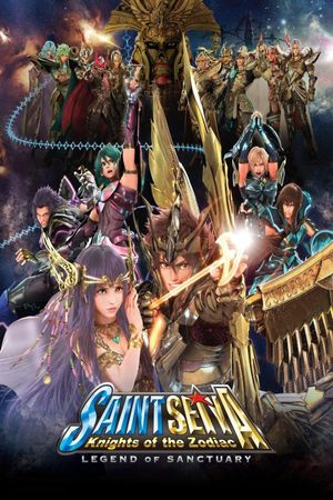 Saint Seiya: Legend of Sanctuary's poster