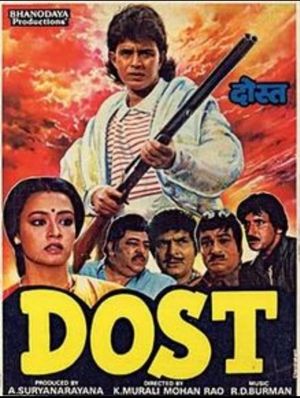 Dost's poster