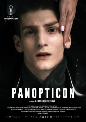 Panopticon's poster