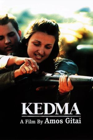 Kedma's poster