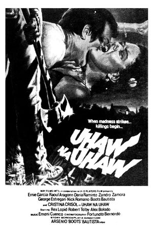 Uhaw na uhaw's poster