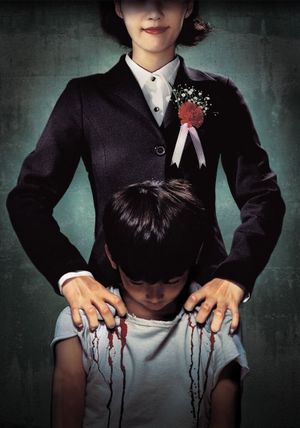 Bloody Reunion's poster