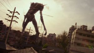 Giant God Warrior Appears in Tokyo's poster