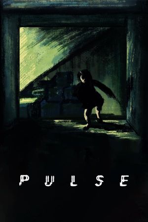 Pulse's poster