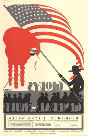 The Girl, Glory's poster