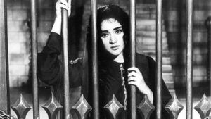 Madhumati's poster