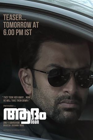 Adam Joan's poster