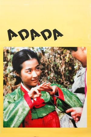 Adada's poster