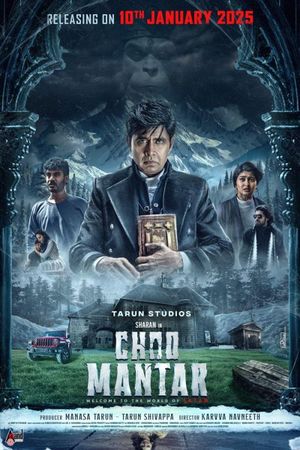 Choo Mantar's poster