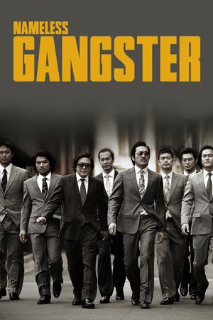 Nameless Gangster: Rules of the Time's poster