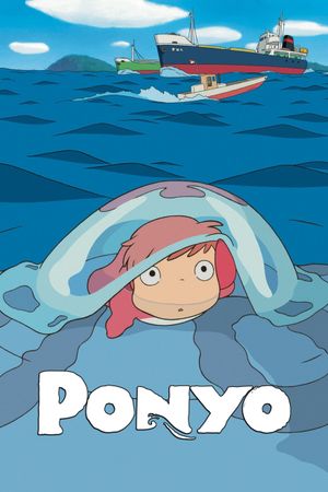 Ponyo's poster