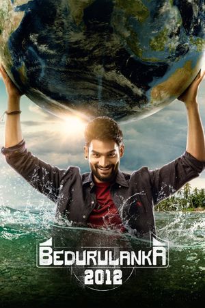 Bedurulanka 2012's poster