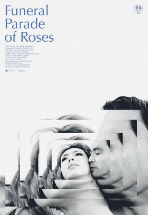 Funeral Parade of Roses's poster