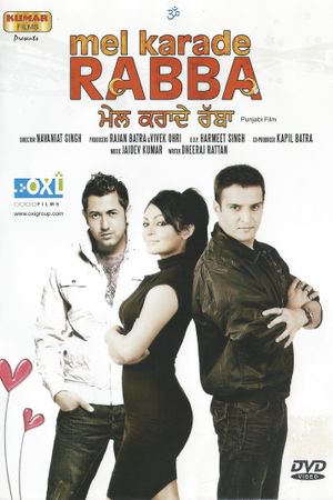 Mel Karade Rabba's poster