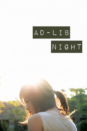 Ad Lib Night's poster image