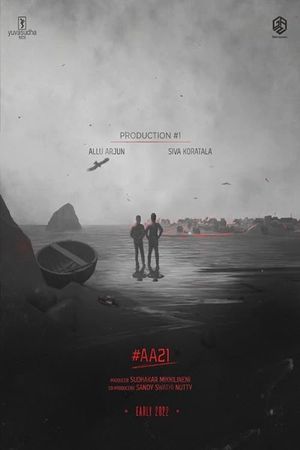 AA21's poster