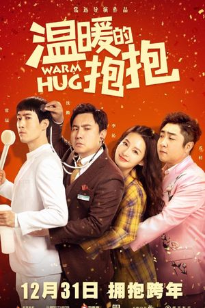 Warm Hug's poster