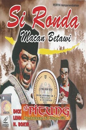 Si Ronda Macan Betawi's poster