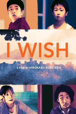 I Wish's poster
