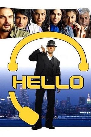 Hello's poster