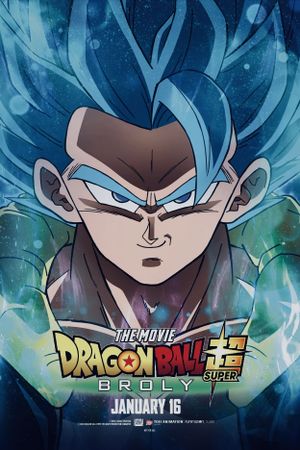 Dragon Ball Super: Broly's poster