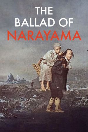 The Ballad of Narayama's poster