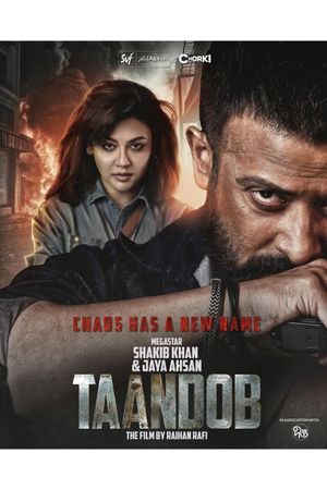 Taandob's poster