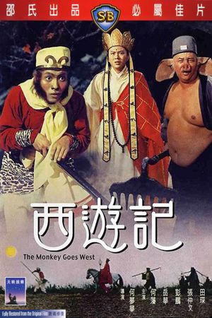 The Monkey Goes West's poster