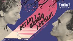 Det är aldrig för sent's poster