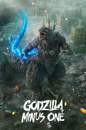 Godzilla Minus One's poster