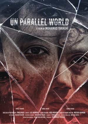 Un Parallel World's poster
