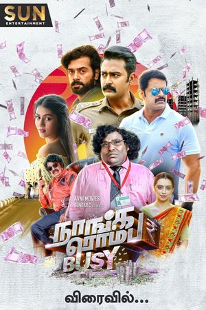 Naanga Romba Busy's poster