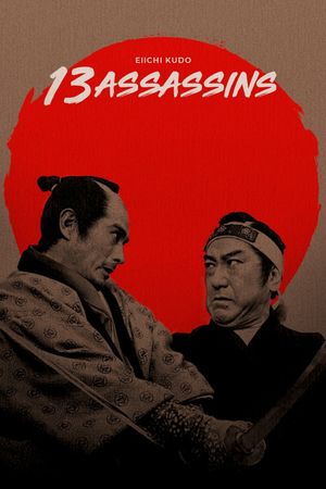13 Assassins's poster
