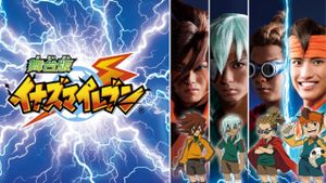 Inazuma Eleven: Live Action's poster