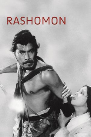 Rashomon's poster