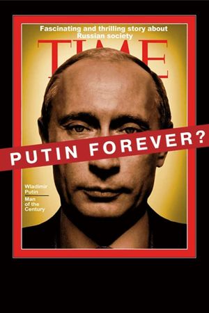 Putin Forever?'s poster image